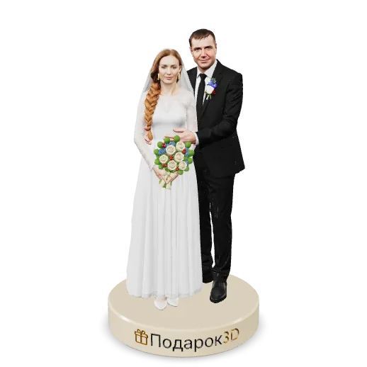 Жених и невеста